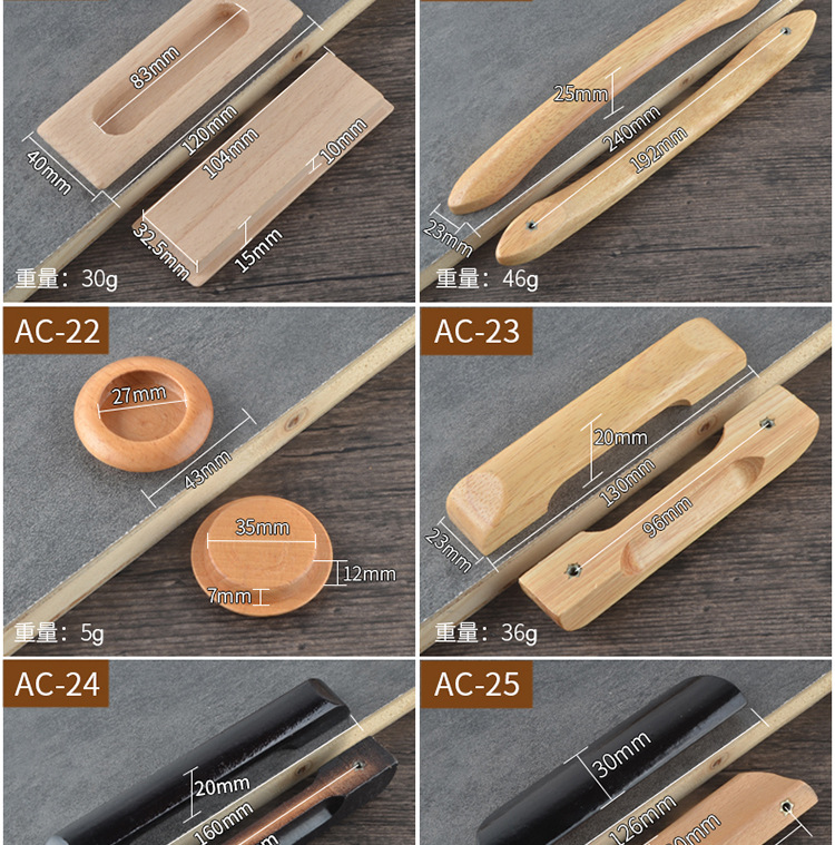 Diswei solid wood door handles, furniture wooden cabinet door handles, original wood bow-shaped door handles, beech wood drawer handles pic 13