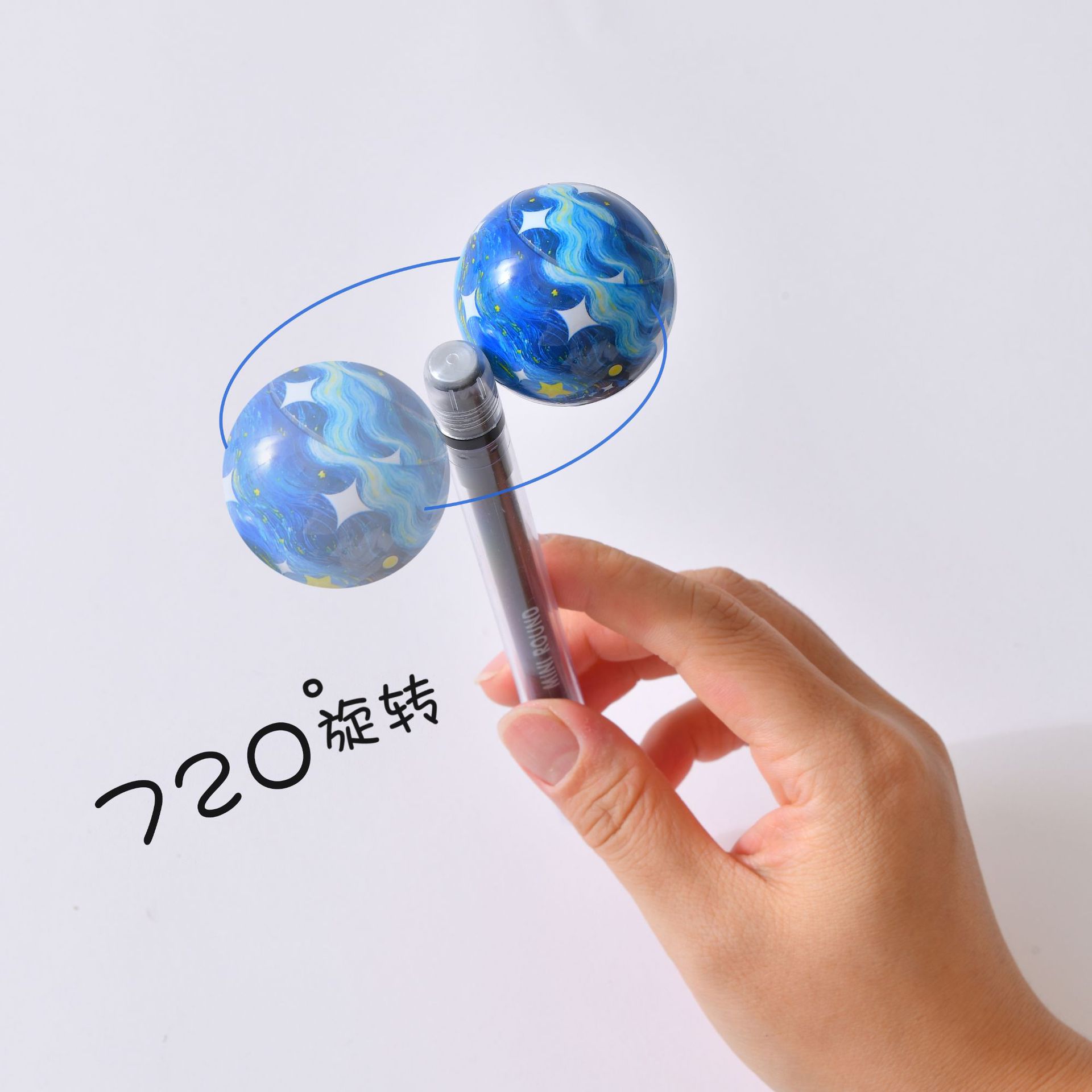 晨兮新款星球治愈悬浮笔文具0.5塑料长笔帽学生解压中性笔批发笔