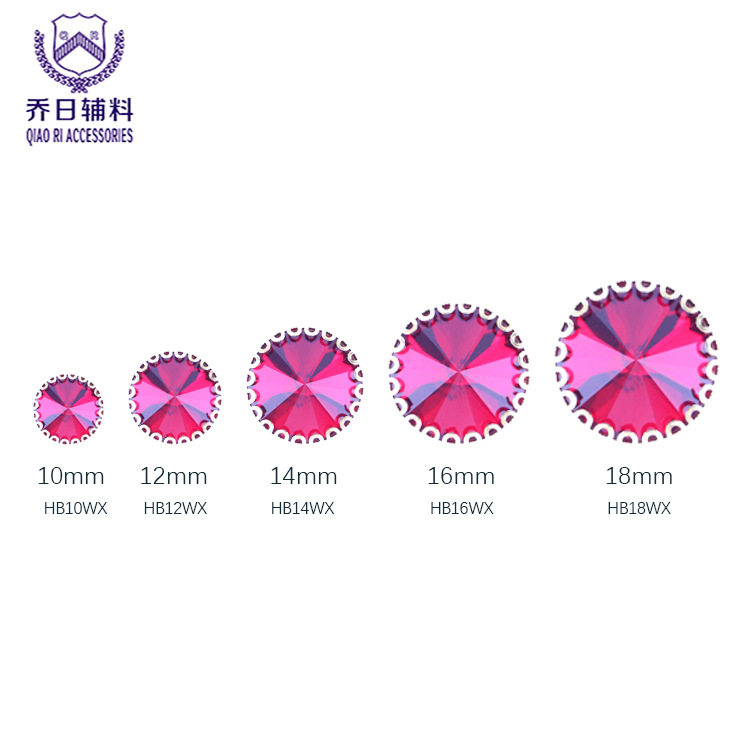 Nail art accessories: edge, lace, glass claw drill, satellite anti-hook flower basket, crystal claw drill, one-piece consignment