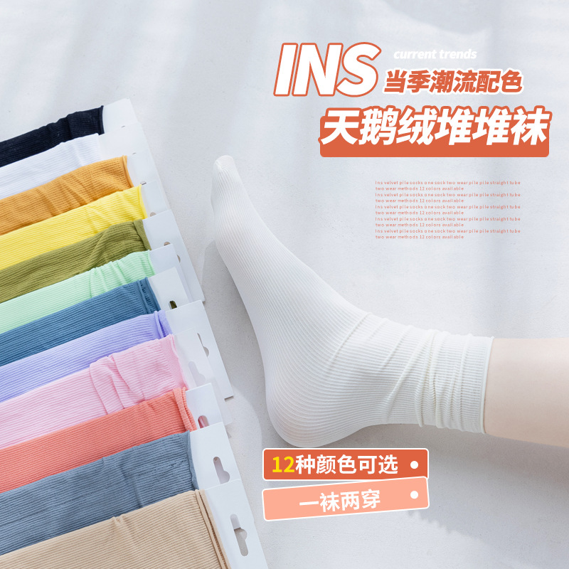 丝袜/裤袜/连裤袜/丝质袜/棉袜裤细节图