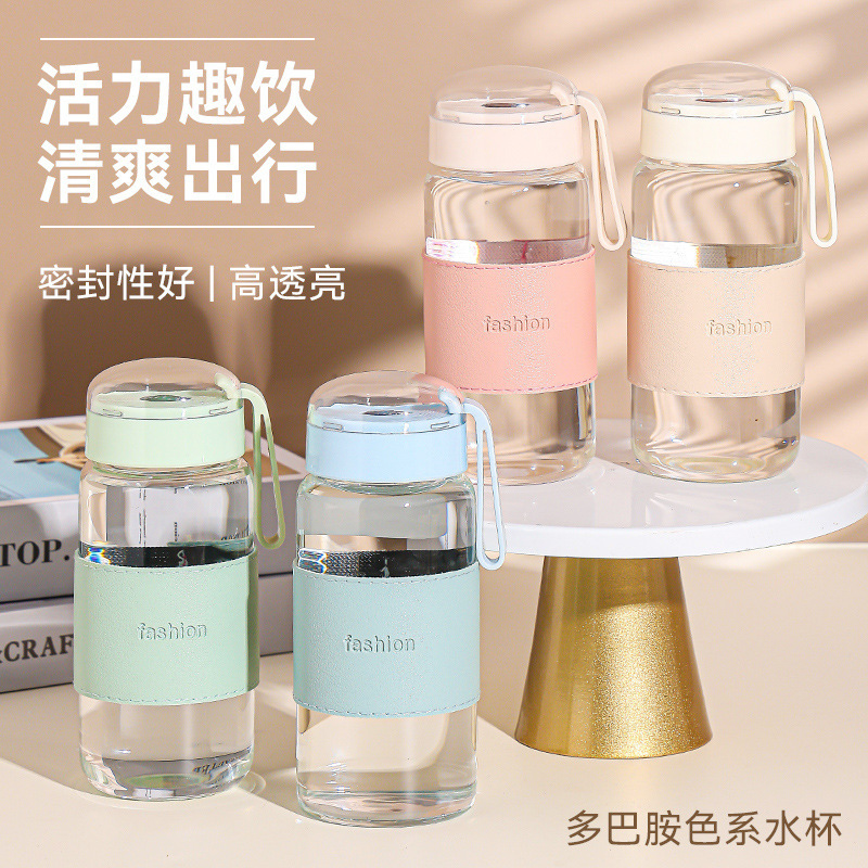 新款高颜值耐高温玻璃杯便携带盖网红泡茶水杯礼品杯