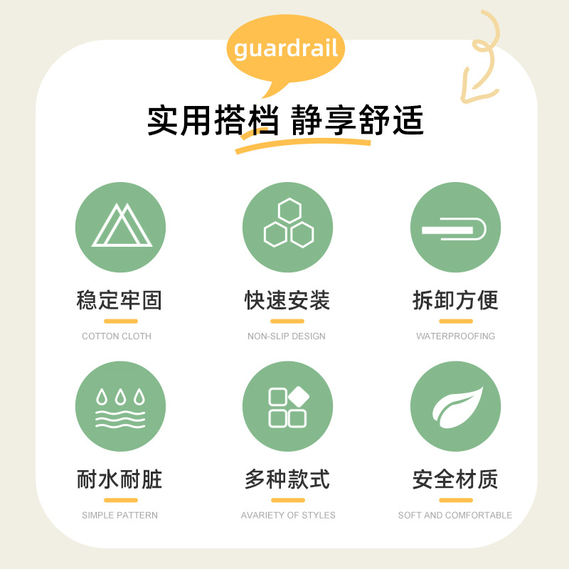 儿童餐椅实物图
