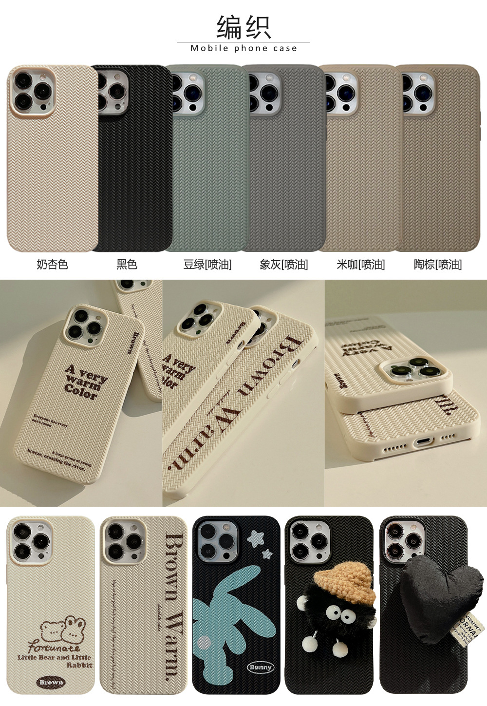 Painted iphone, custom TPU Apple xsmax phone case, matte color Apple 8p soft case, suitable for 7P based on your provided image pic 27