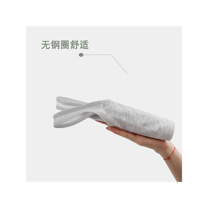 Simple girl's underwear pure cotton thin comfortable breathable fixed cotton pad anti-naked vest type student bra in stock Application Scenario