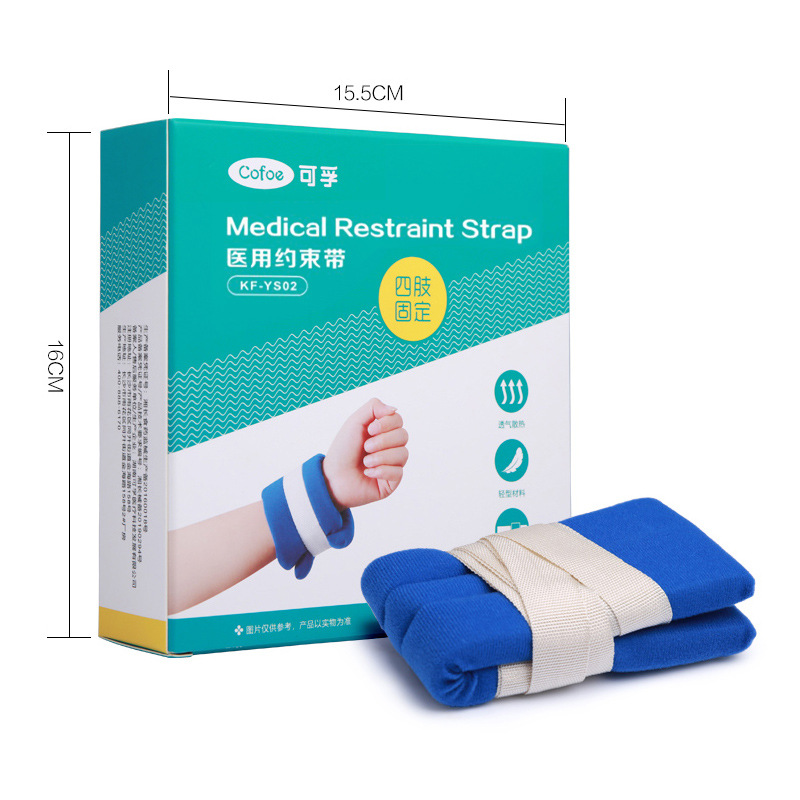 医疗器材/血压计传统血压仪/硅基血糖仪白底实物图