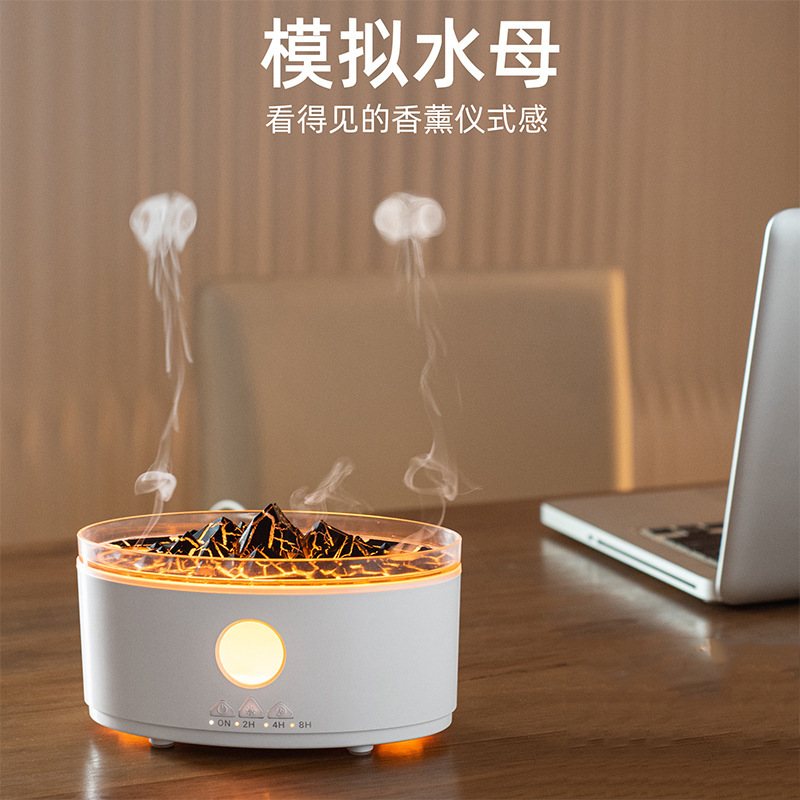 New Home Raindrop Aromatherapist Large-Capacity Intelligent Volcano Atomizer Atmosphere Simulation Flame Humidifier Specification drawing