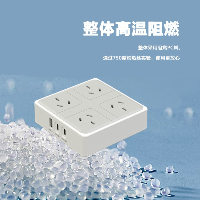 import细节图