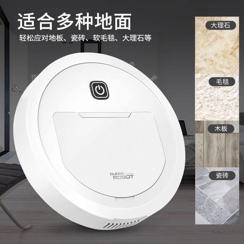 Wholesale of sweeping robots, smart home appliances, vacuum cleaners, three-in-one automatic suction, sweeping and mopping robots Specification image