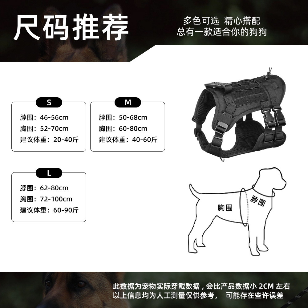 宠物/宠物包/宠物项圈/宠物用品/牵引绳狗绳产品图