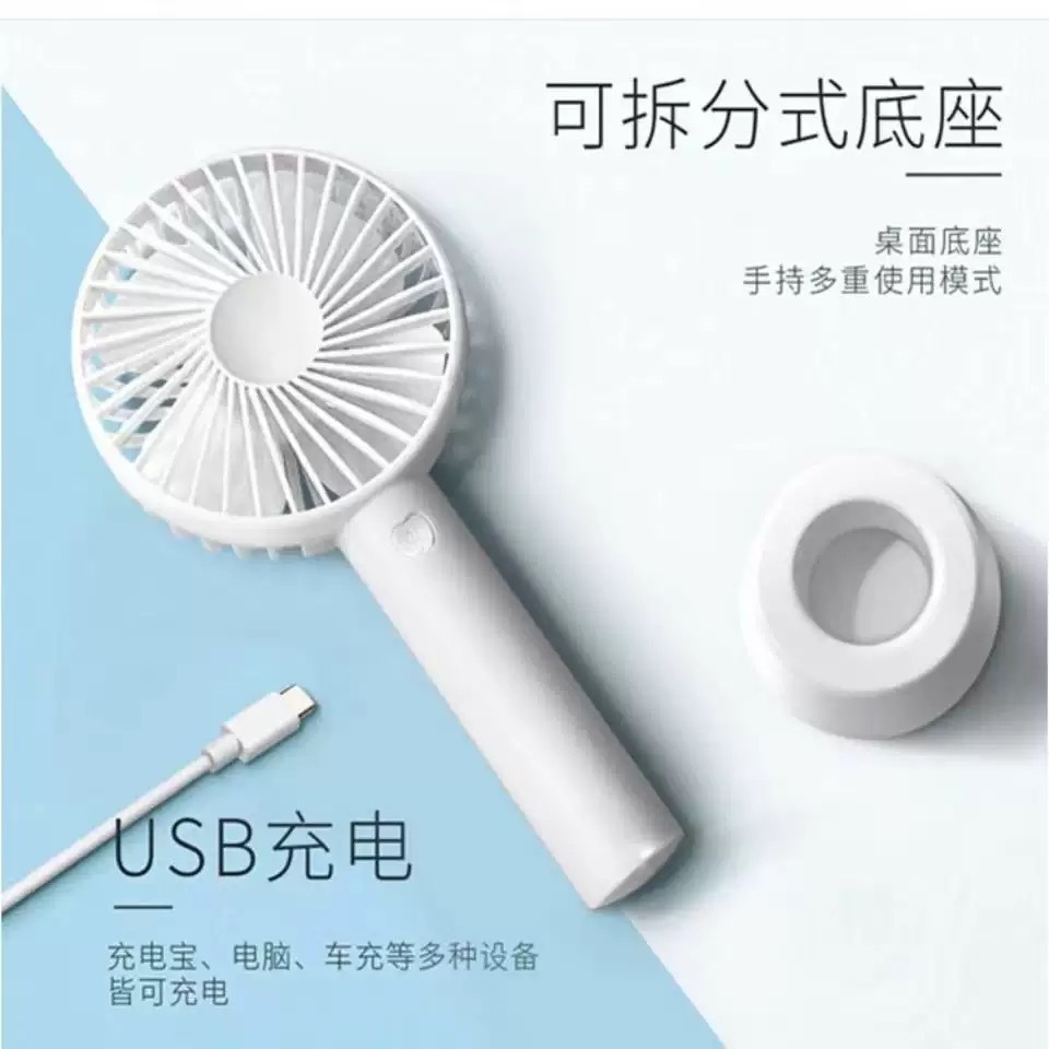 import产品图