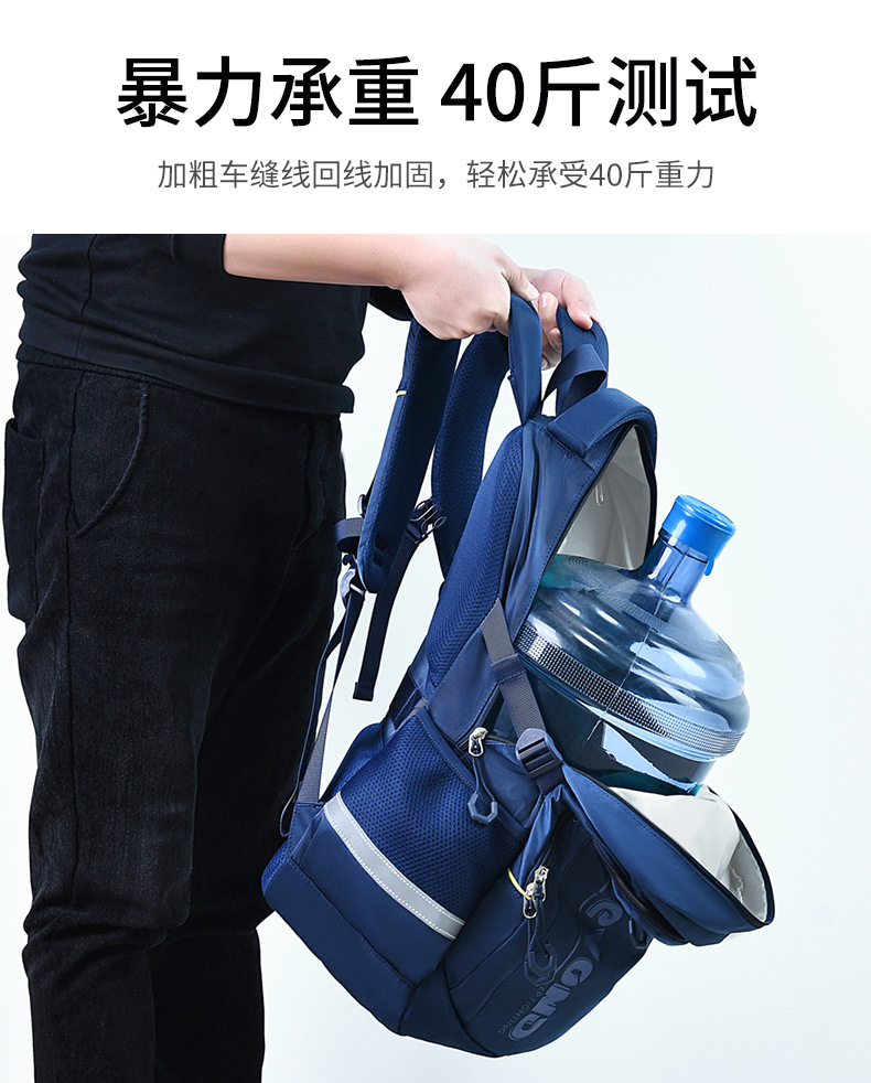 New large-capacity schoolbags for junior and senior high school students, nylon backpacks for middle school students, ultra-light travel and leisure backpacks pic 9