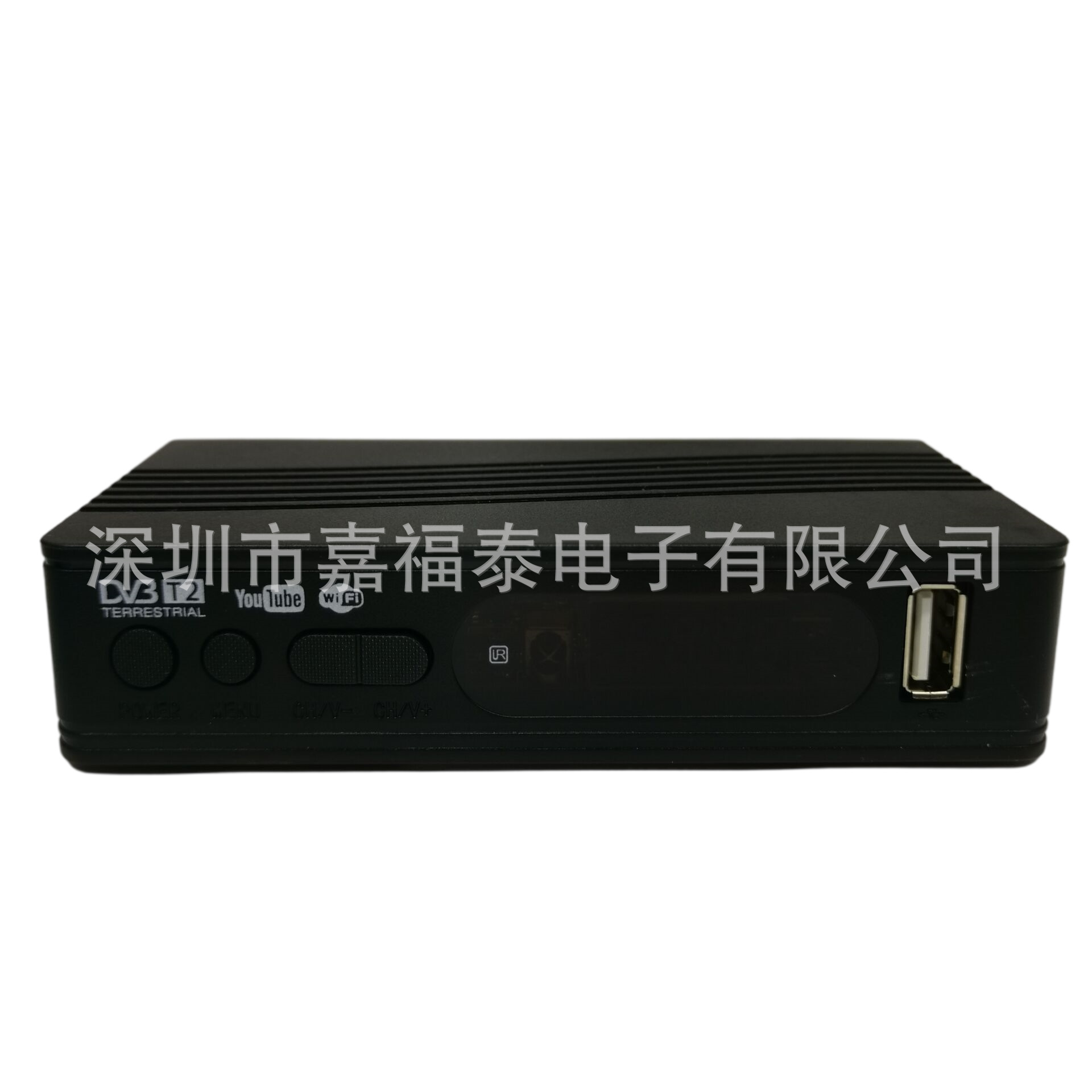 电视机盒子产品图