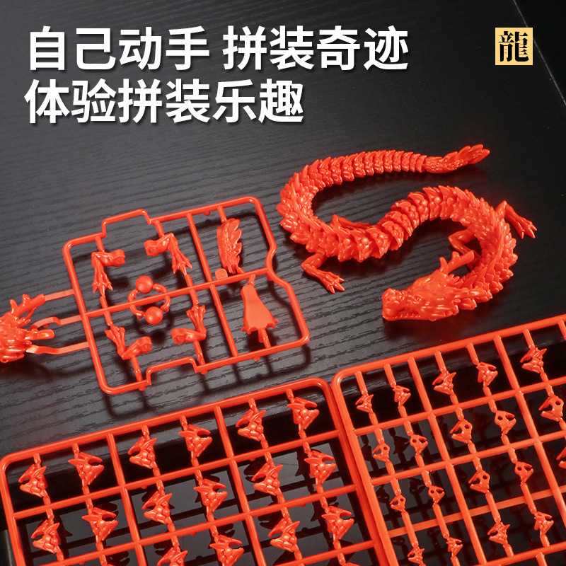 拼图/玩具儿童拼接卡通/成人拼图/木立体拼图/儿童玩具细节图