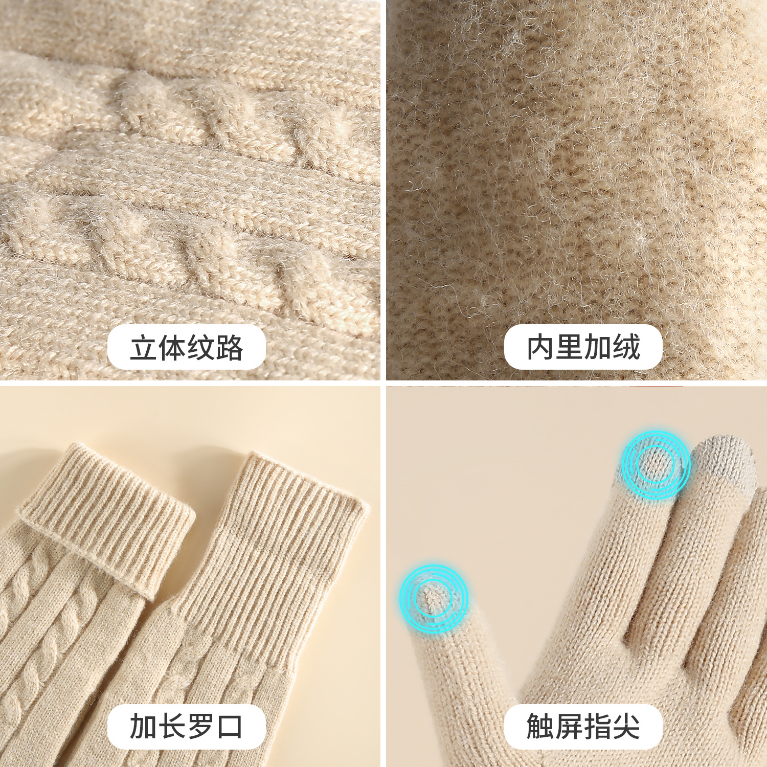 import细节图