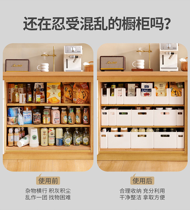储物盒多功能简约衣柜抽屉收纳盒标签分类多种型号随机搭配收纳盒详情3
