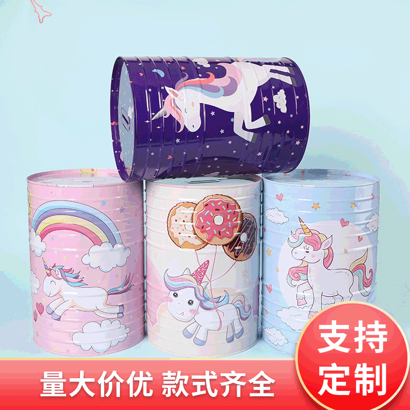 Unicorn creative piggy bank children tin large capacity only into the piggy bank ornaments wholesale full figure