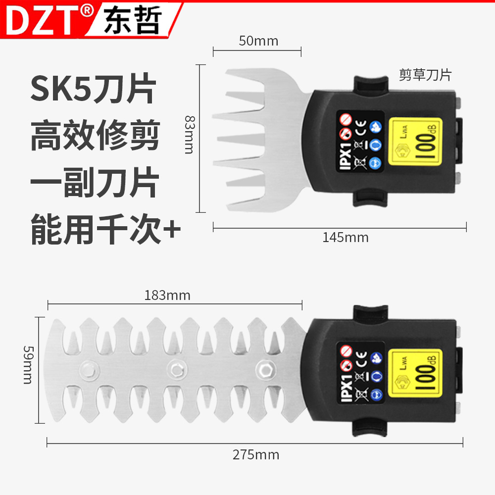 Lithium battery tea tree pruning machine, lawn mowing gardening wonder, mini fence machine, home garden greening lawn mower Application Scenario