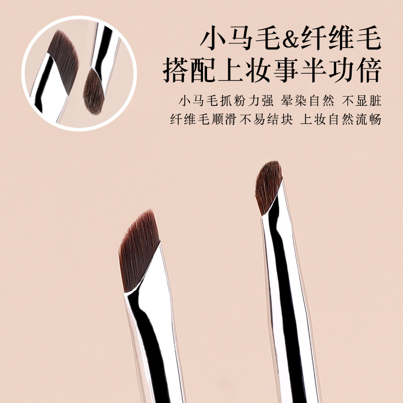 New product: Red Beauty 196 Double Oblique Head Eyeliner Brush, Small Horse Fiber Bristles, eyelid Down to Under-eye Spiral Eyelash brush details Picture