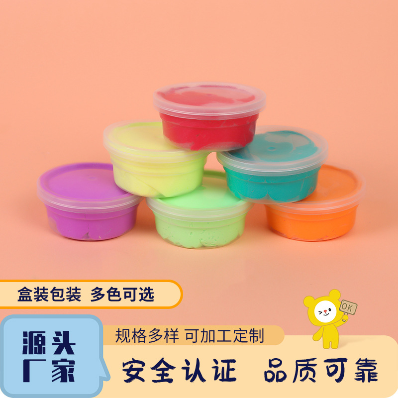幼儿园儿童橡皮泥罐装黏土彩泥补充玩具袋装粘土套装面粉泥