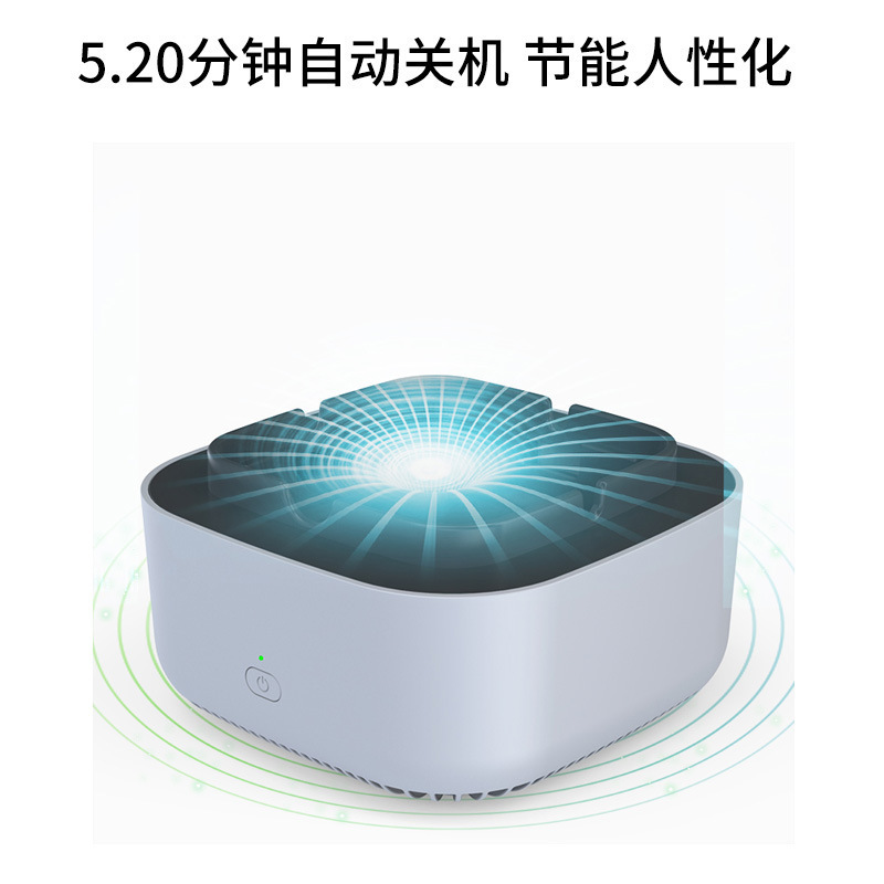 Air purifier ashtray Application Scenario