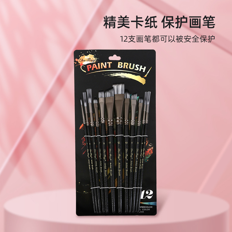 画笔/油画笔画笔/画㞒笔/马利牌水粉/画材水粉笔细节图