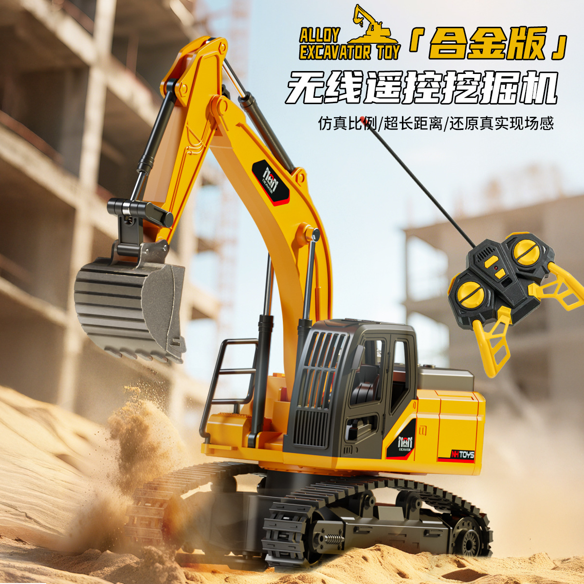 智能感应跟随车遥控漂移车双模式rc迷你桌面遥控车小汽车男孩玩具详情6