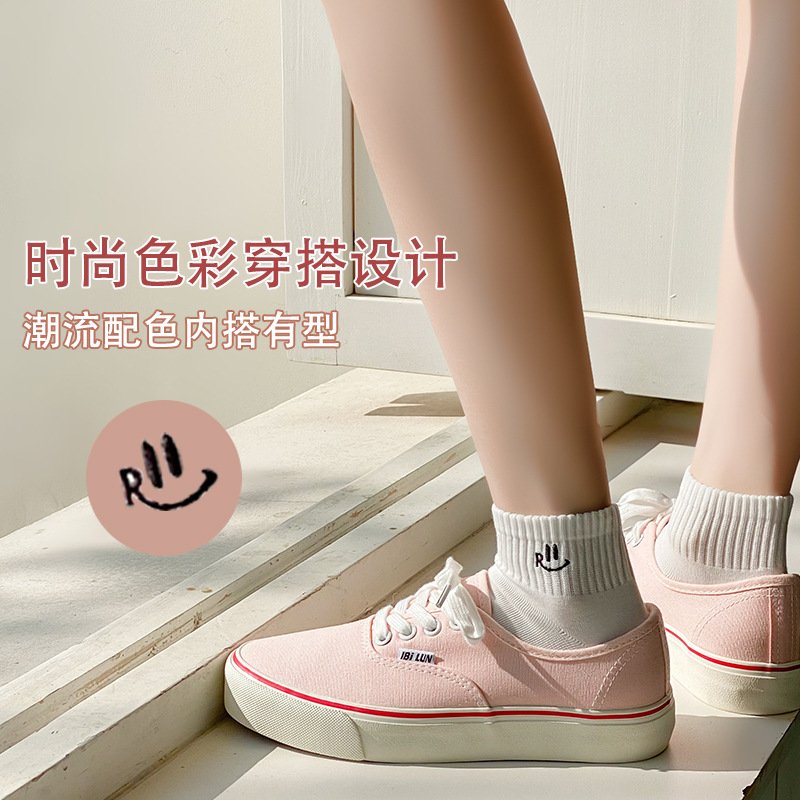 One-piece consignment of solid color socks for women, spring and summer short socks, embroidered sports and trendy breathable short cotton socks, wholesale of women's socks in Zhuji, one-piece consignment details Picture