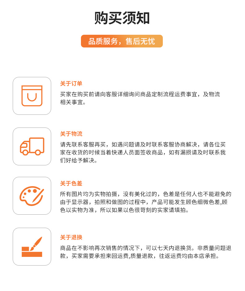 飞利浦电池 7号碱性电池1.5v鼠标摇控器闹钟电子秤电池七号电池详情19