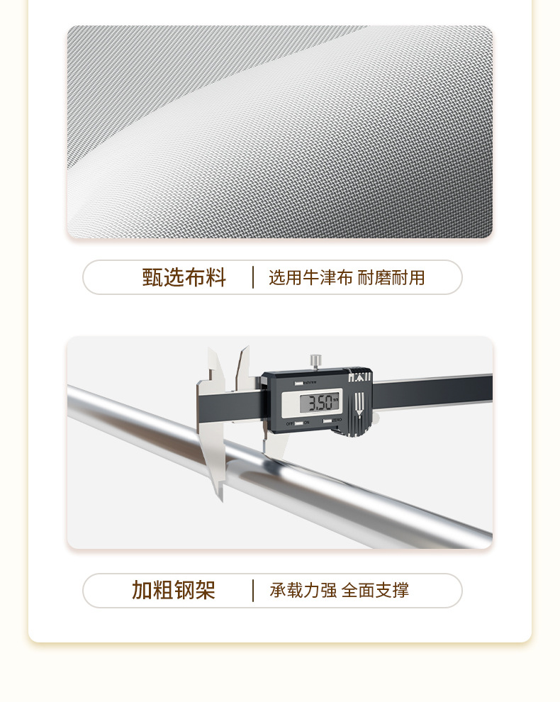 家用收纳箱特大号衣柜装衣服被子可视整理箱可折叠手提布艺百纳箱详情10