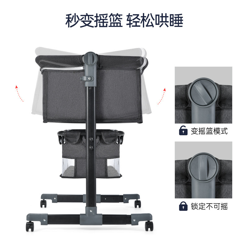 婴儿床实物图