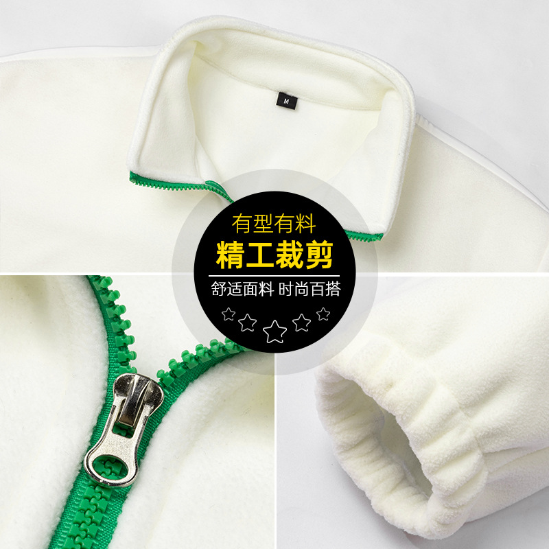 High-quality men's autumn fleece trendy, versatile, casual, zipped stand-up collar, Hong Kong-style pullover sweatshirt Specification image