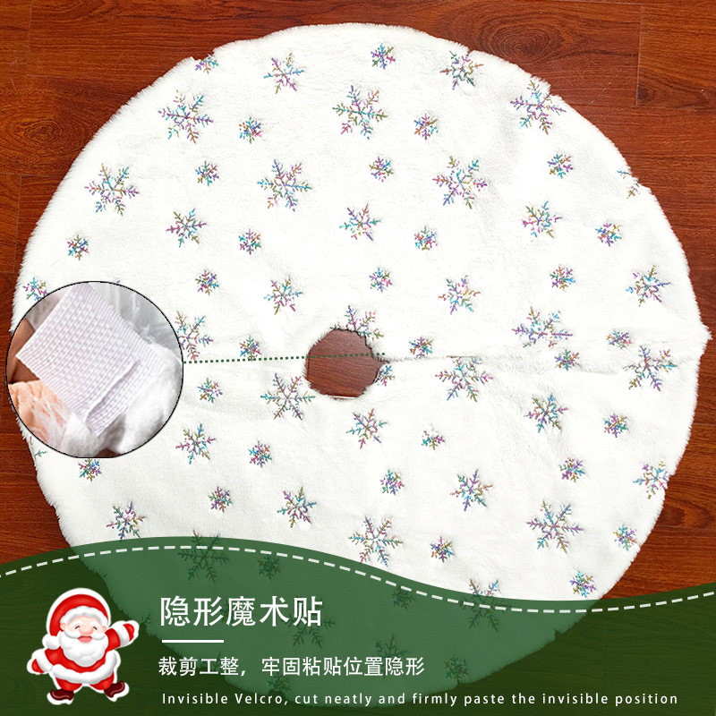 Cross-border new sequined snowflake Christmas tree dress, Christmas tree decoration apron, Christmas venue decoration supplies Specification image