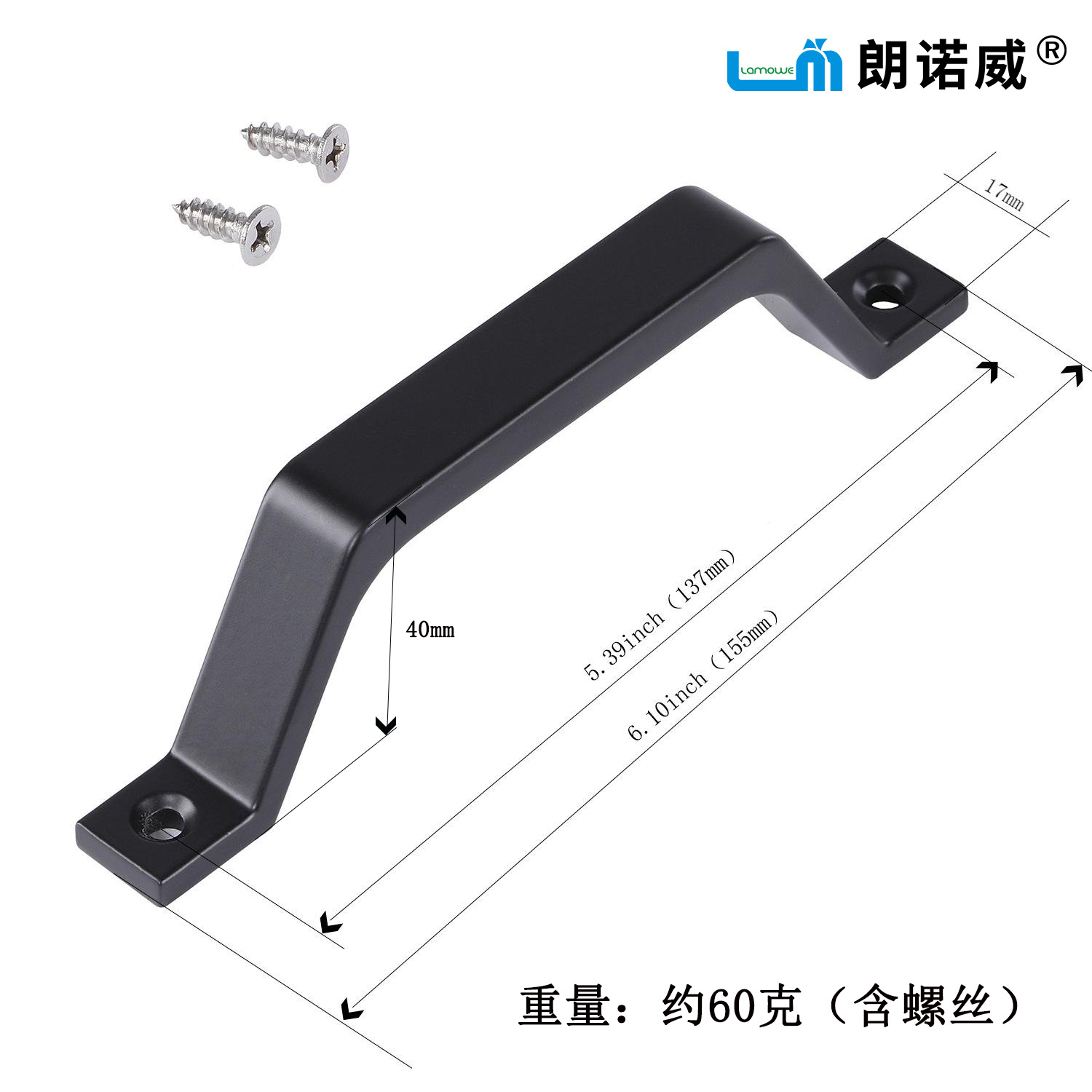 简易安装谷仓门拉手移木门铝合金压铸拉手推拉铝合金移门橱柜拉手