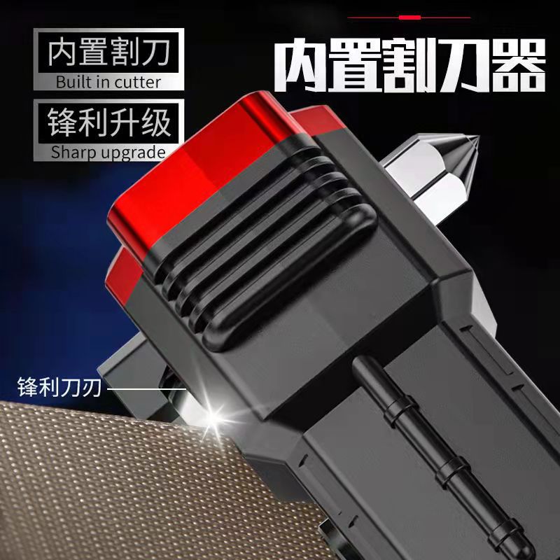 汽车安全锤多/手电筒消防应/逃生锤破窗神产品图