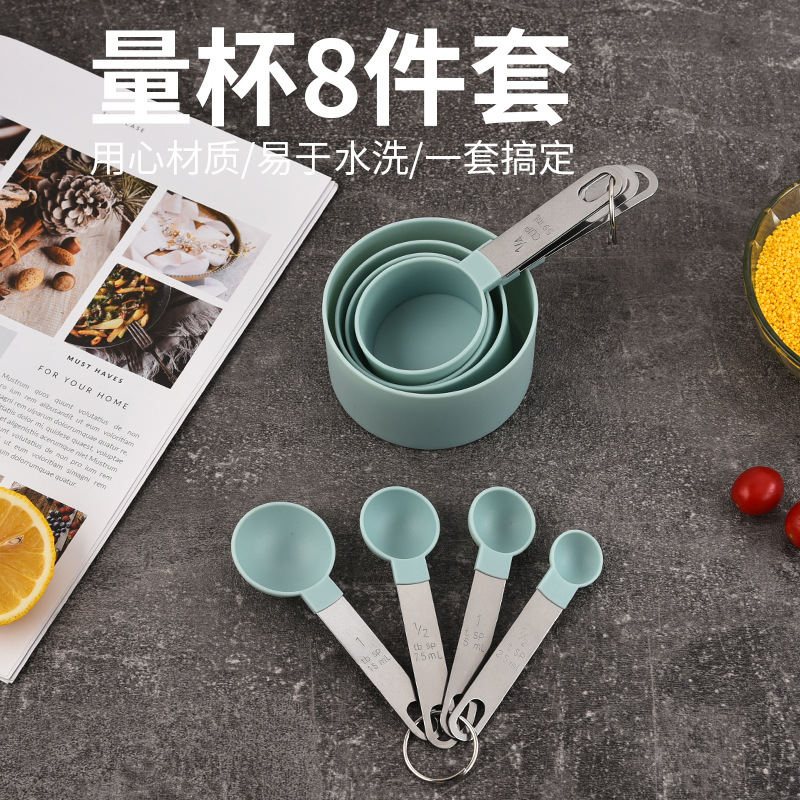 430 Stainless Steel Handle Measuring Spoon Plastic Measuring Cup 8-Piece Set With Engraved Measuring Spoon Set Baking Tools Wholesale details Picture