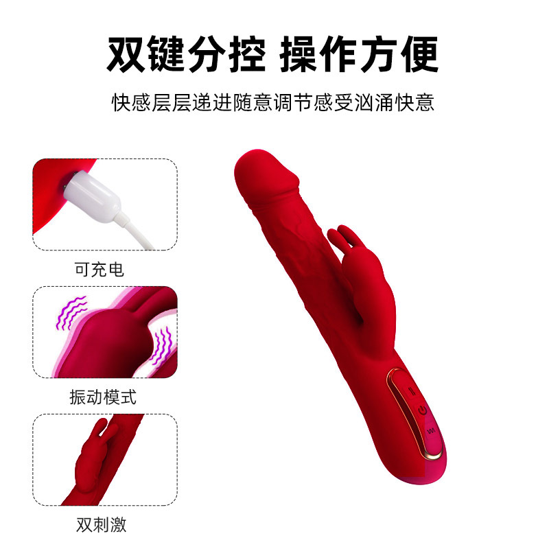 Female rabbit head vibrator 10 frequency masturbation massage sex toy vibrator details Picture