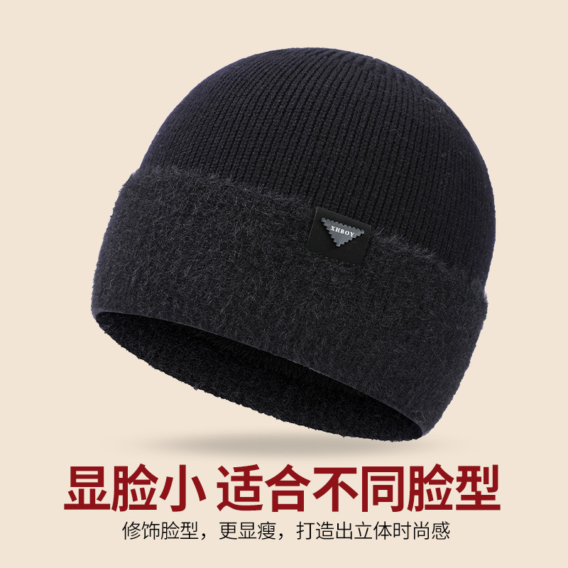 Hat Men's Autumn And Winter New Warm Woolen Hat Big Head Knitted Hat Plus Cashmere Men's Head Cold Hat Wholesale Application Scenario