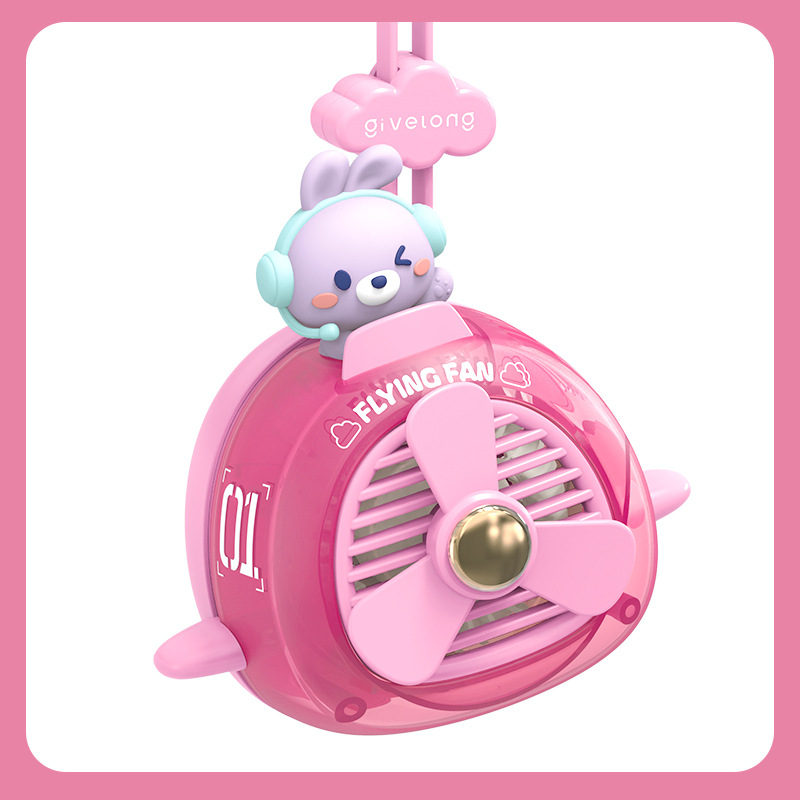 风扇/小风扇/usb风扇/手持风扇/MINI风扇白底实物图