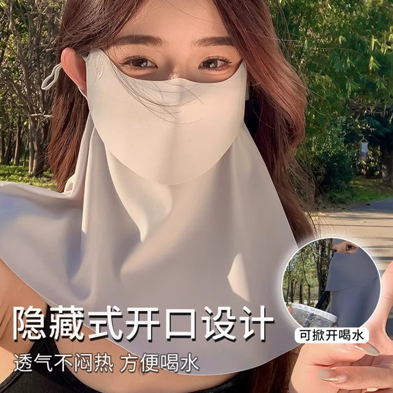 口罩防晒/防晒口罩/防嗮口罩产品图