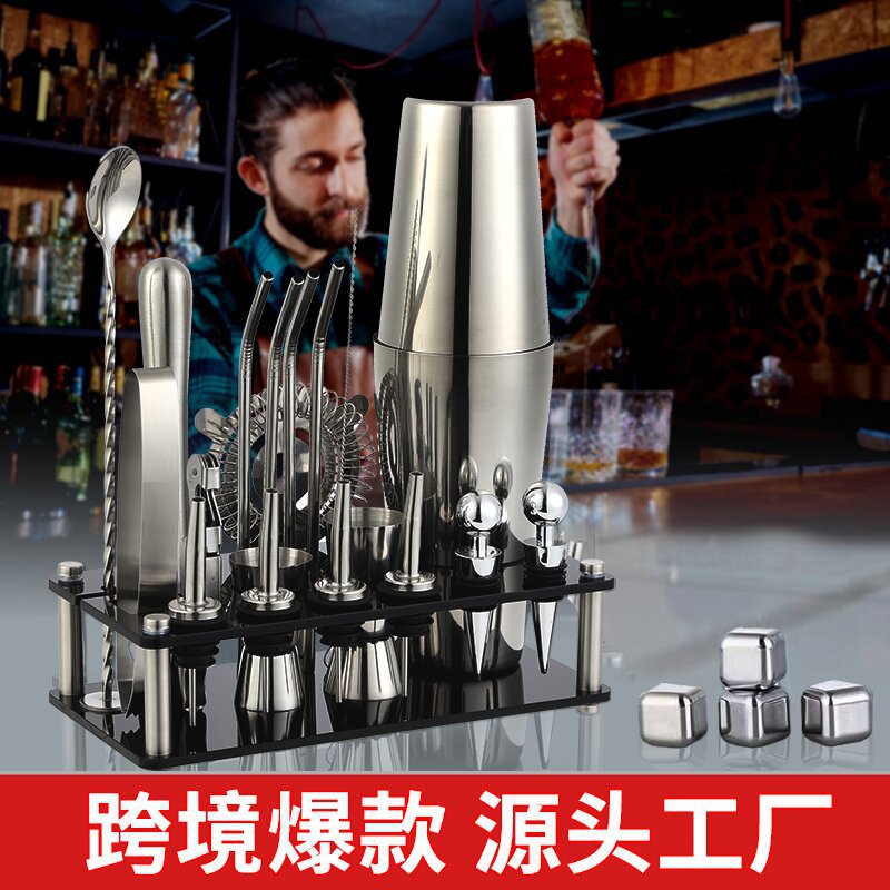 Cross-Border Cocktail Shaker Acrylic Set 25-Piece Bar Supplies Stainless Steel Cocktail Tools 20-Piece Set details Picture