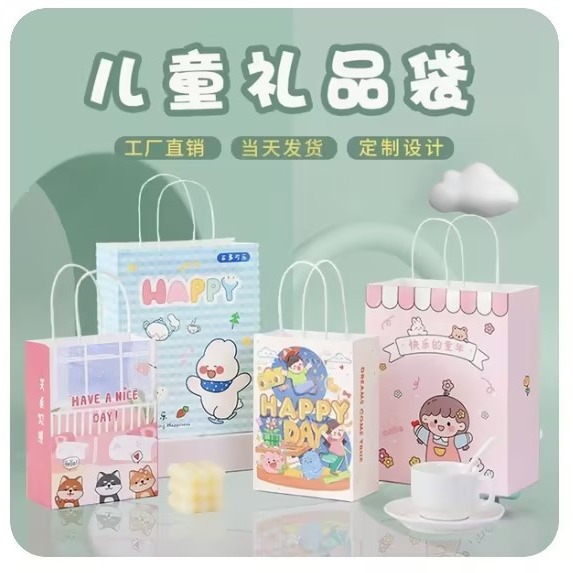 苹果盒礼品盒/礼品盒/包装盒/礼盒/新年礼盒包装产品图