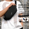 Large-capacity casual and simple crossbody single-shoulder bag, a versatile men's sports phone waist bag with a high-end waterproof chest bag details Picture