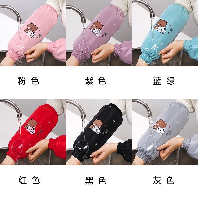 Waterproof sleeve details Picture