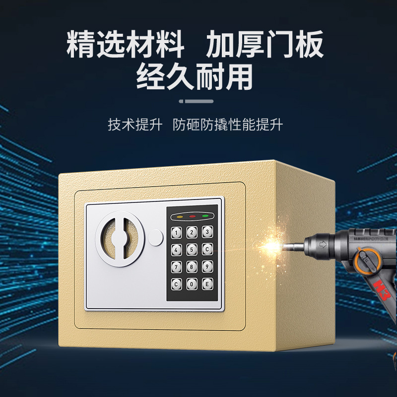 厨房用具/办公用具/家居日用细节图