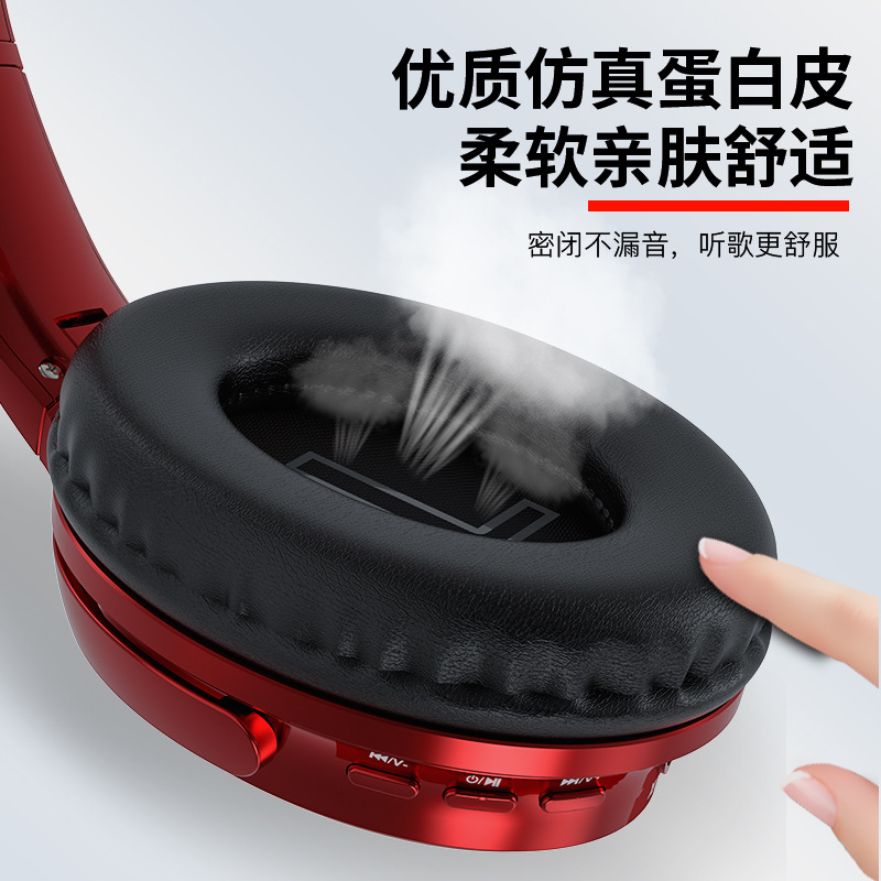 蓝牙耳机实物图