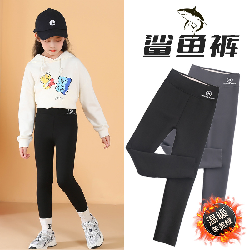 秋冬季外穿女童鲨鱼裤中大童加绒加厚打底裤羊羔绒保暖裤儿童棉裤