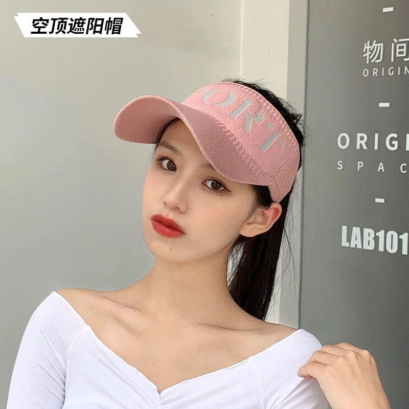 帽子女夏季防晒帽遮阳帽休闲空顶帽太阳帽新款户外鸭舌帽厂家批发