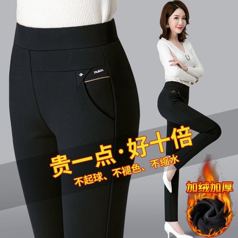 Mother Pants Autumn And Winter Thick High Waist Stretch Casual Pants Slim Warm Straight Middle-Aged Women Pants With Pile Thick Heat details Picture