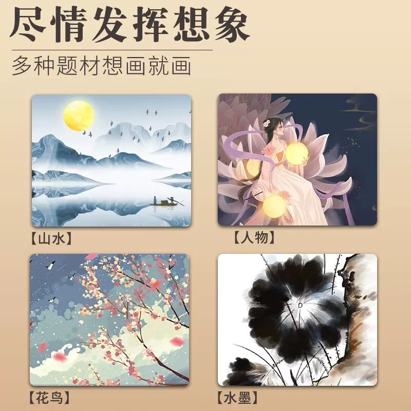 得力73887-24色中国画颜料套装学生初学者儿童美术可水洗幼儿园详情图3