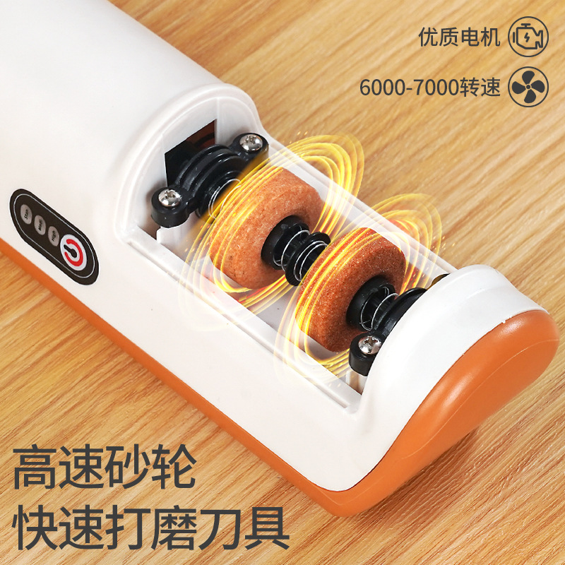 Wholesale Electric Knife Sharpener Kitchen Supplies Whetstone Charging Small Fast Knife Sharpener Specification drawing